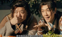 陈浩民电视剧,穿越时空的古装传奇