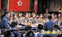 革命历史题材电视剧,革命历史电视剧中的英雄赞歌