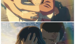 动漫经典语录,唤醒青春记忆的共鸣之声