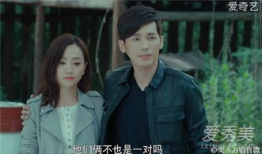 美人为馅电视剧第二季,谜影重重，爱恨交织