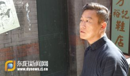 绝杀三十三电视剧全集,巅峰对决，命运抉择