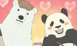 交配动漫,探寻动漫中的浪漫交配艺术