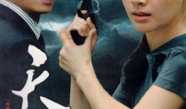 天道电视剧剧情介绍,命运轮回，正义与邪恶的较量